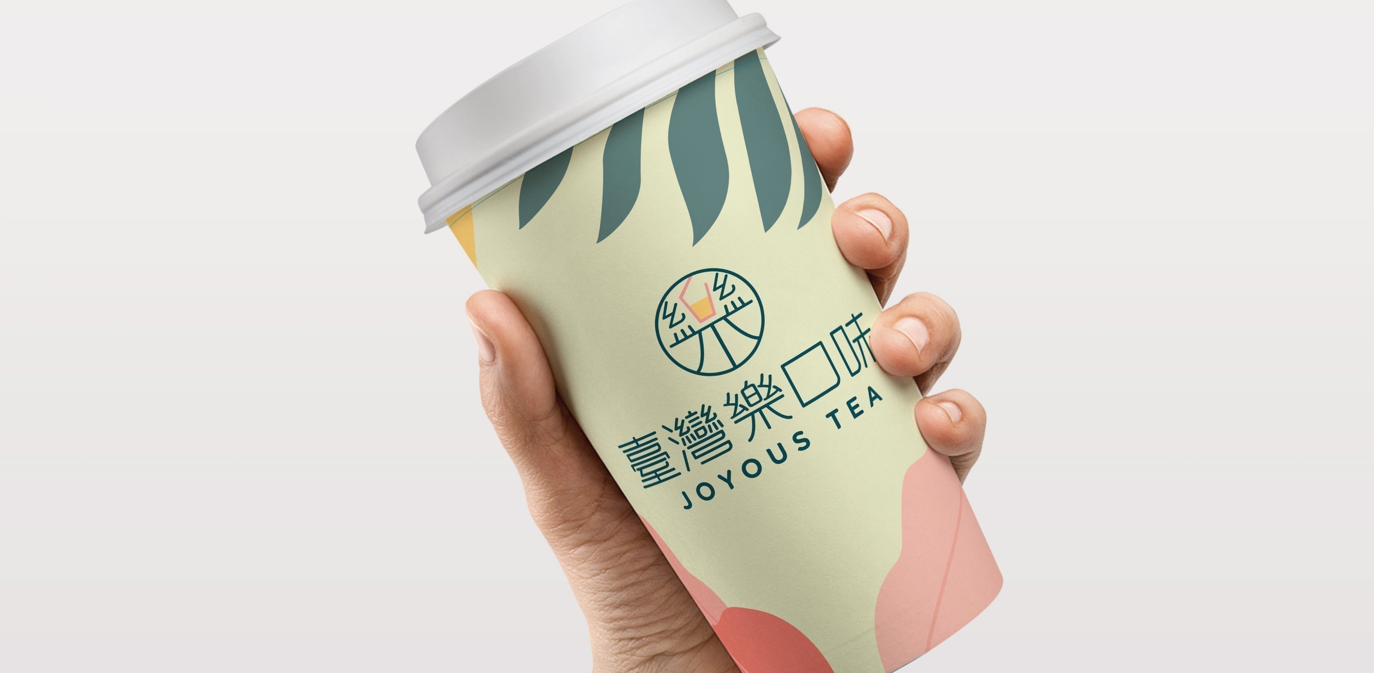 Joyous Tea's Transformation: Turning Local Challenges into Brand Strengths