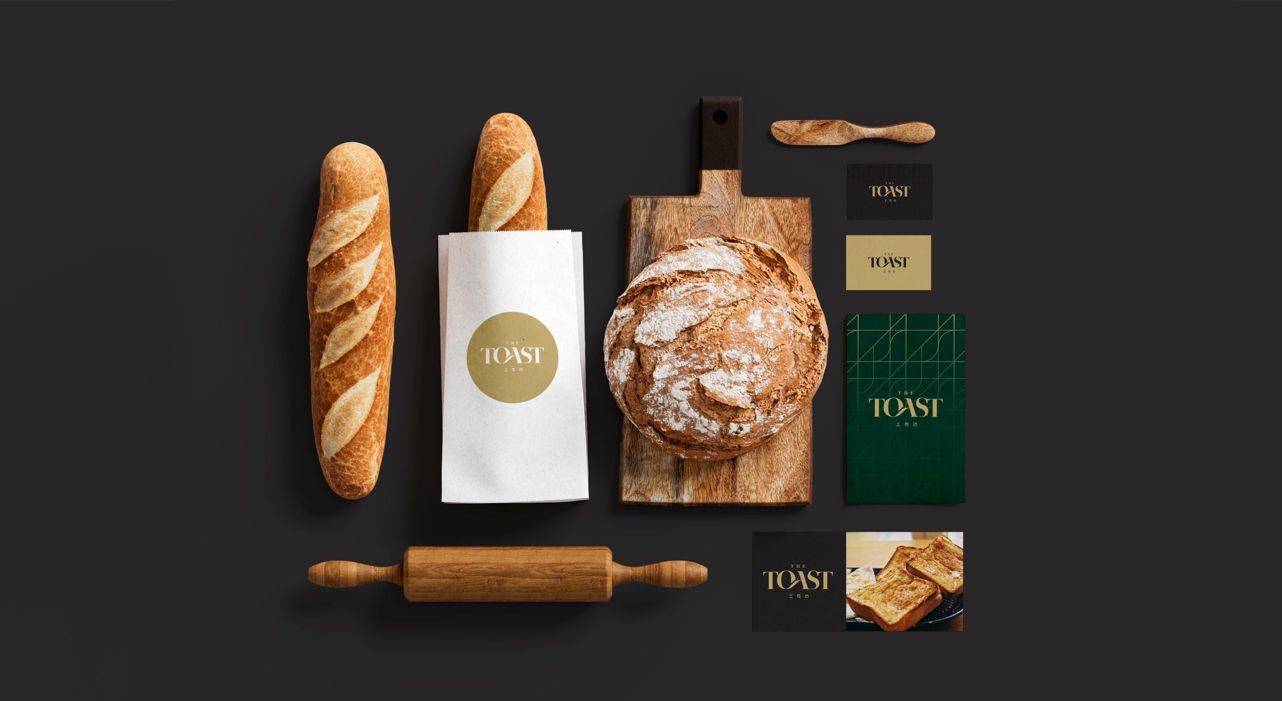 Building Consistency for Growth: The Toast Case Study